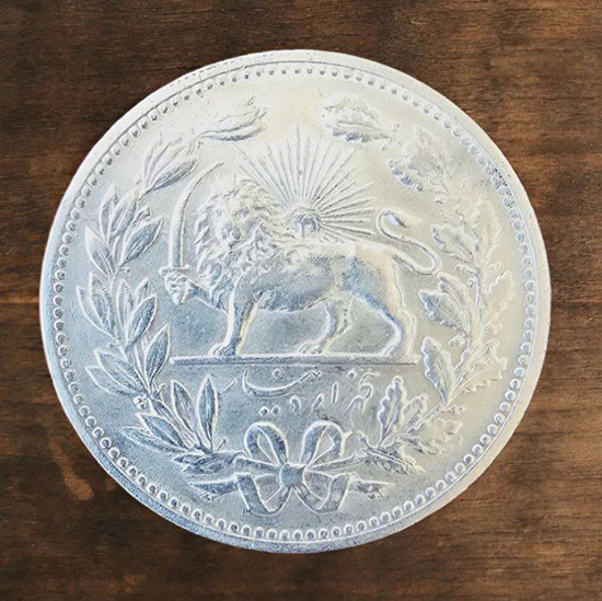 سکه پنج هزار دینار مظفرالدین